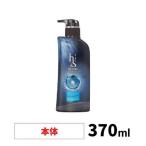 h&amp;s for men шампунь объем выше насос 370mL бутылка fke... сухой .. есть кожа головы уход земля . шерсть дыра мужской 