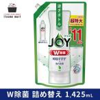 除菌ジョイコンパクト 緑茶の香り 詰替ジャンボサイズ 1425ml 詰め替え J