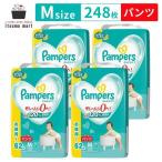 パンパース さらさらケア パンツ ウルトラジャンボ Mたっち66枚(6ー12kg) 4袋 ケース 赤ちゃん 子供 紙おむつ セット P&G まとめ買い 箱