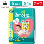  хлеб perth .... уход лента /uru Toraja mboS84 листов (4-8kg)