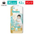 パンパース 肌へのいちばんパンツ / ウルトラジャンボ ビッグ42枚(12-22kg)