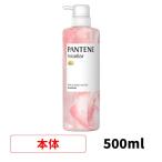 【5%OFF】パンテーン ミセラー ピュア＆ローズウォーター シャンプー ポンプ 500mL レディース ヘアケア 頭皮ケア 地肌  クレンジング