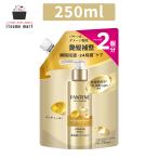 パンテーン エクストラダメージリペア美容液ヘアミルクつめかえ 250ml