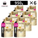 ショッピングパンテーン パンテーン ゴールドダメージリペア コンディショナー つめかえ超特大 950g 6袋