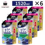 【5%OFF】【送料無料】レノア 超消臭1WEEK 柔軟剤 SPORTS フレッシュシトラス 詰め替え 1,520mL 超特大サイズ 6袋