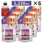 レノアハピネス 夢ふわタッチ リラックスナイト ホワイトムスク 詰替用超特大サイズ 1,220mL 6袋 レノア ハピネス Lenor