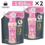レノア アロマジュエル ブルーミングブロッサムの香り つめかえ超特大サイズ 1410mL 2袋 レノア Lenor