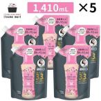 レノア アロマジュエル ブルーミングブロッサムの香り つめかえ超特大サイズ 1410mL 5袋 レノア Lenor