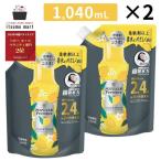 レノアアロマジュエル シトラス&ヴァーベナの香り つめかえ用特大サイズ 1040mL 2袋 消臭 抗菌 柔軟剤 洗剤 部屋干し 衣類 詰替 香り ニオイ