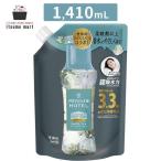 レノア アロマジュエル ホワイトティーの香り つめかえ超特大サイズ 1410mL レノア Lenor