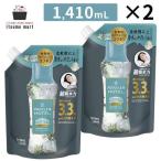 レノア アロマジュエル ホワイトティーの香り つめかえ超特大サイズ 1410mL 2袋 レノア Lenor