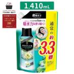 レノアアロマジュエル パステルフローラル&ブロッサムの香り つめかえ用 超特大サイズ 1410mL レノア Lenor