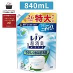 レノア 超消臭1WEEK 柔軟剤 やさしく香る超消臭 フレッシュソープ 詰め替え 特大 840mL レノア Lenor