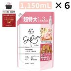 ショッピングレノアリセット レノア リセット セラム 柔軟剤 ホワイトピーチ＆カモミールの香り 詰め替え 超特大 1,150mL 6袋 レノア Lenor