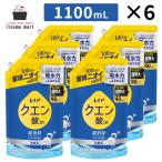 ショッピングレノア レノアクエン酸in超消臭超無臭さわやかシトラスの香り（微香）つめかえ用超特大サイズ 1110ml 6袋