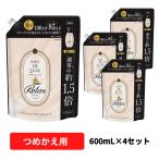 ショッピングレノア 【5%OFF】レノア オードリュクス 柔軟剤 マインドフルネス リラックス 詰め替え 特大 600ml 4袋セット  柔軟剤 洗濯 詰替