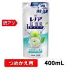 [ outlet ]re Noah супер дезодорация 1week свежий зеленый .... для 400mL гибкий . дезодорация антибактериальный часть магазин высушенный стирка заполняющий одежда 