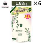 【セール】【5%OFF】【送料無料】さらさ 洗剤ジェル つめかえ 超ジャンボサイズ 1.68kg 6袋 洗濯洗剤 無添加 赤ちゃん ベビー 子供 部屋干し 洗濯