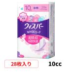 wispa-1 листов 2 позиций W защита клетка было использовано & вода минут уход 10cc 28 листов прокладка при недержании . вода подкладка уход клетка было использовано хлеб ti подкладка 