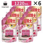 【優待価格・アウトレット】レノアハピネス 華やかに香るアンティークローズ 詰替用超特大サイズ 1,220mL 6袋 【毎週土日開催・LINE友達限定】 Lenor