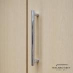 取っ手 ピッチ 160mm クローム 引き出し キャビネット 626-212