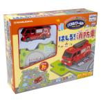 増田屋コーポレーション(Masudaya Corporation) パネルワールド はしる!消防車8
