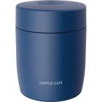 アスベル 保温弁当箱 ス ープボトルHLB-SW500 お手入れ簡単 500ml ネイビー 付け