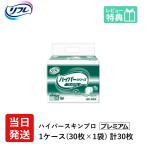 lifre для взрослых одноразовые подгузники гигиенические прокладки для мочи уход Homme tsu высота всасывание гипер- s gold Pro premium 30 листов ×1 пакет L размер накладка для взрослых подгузники женский мужской прокладка при недержании 