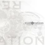 I've Original Concept Compilation 『 restoration 』