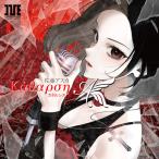 佐藤アスカ / 3rd ALBUM 「Ｋαθαρση−カタルシス−」[Hi-res SONOCA]