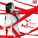 R.I.N.A 5th ALBUM "Ribbon" [Hi-res SONOCA]