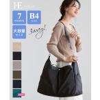  сумка "Boston bag" сумка плечо женский много место хранения много карман большая вместимость легкий путешествие путешествие .. путешествие Jim почтовая доставка не возможно бесплатная доставка 