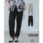  тренировочный брюки тренировочный длинный женский брюки низ 30 плата 40 плата 50 плата разрез хлопок 100% хлопок body type покрытие большой размер почтовая доставка не возможно 