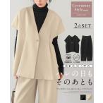  выставить формальный 2 позиций комплект брюки лучший женский oke- John церемония Mrs. 30 плата 40 плата 50 плата 2 позиций комплект ... почтовая доставка не возможно бесплатная доставка 