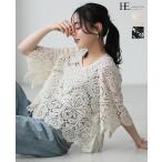 トップス レディース プルオーバー レース 綿100％ ショート丈 5分袖 6分袖 かぎ針 スカラップ 大きいサイズ メール便可(1点まで)[M便 1/1](メール便で送料無料)