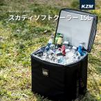 JapanChill日本代購