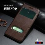 iphone11 ケース 手帳 本革 iphone se ケース iphone12 ケース iphone12 pro iphone12 pro Max iphone12mini iphoneケース iphone8 ケース 手帳型 iphone11 pro