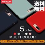 iPhone x ケース iphone8ケース iphone6ケース 超軽量・衝撃吸収 耐衝撃 iphone8 iphone7s iphone7 ケース iphone7 ケース シリコン アイフォンケース 8plus