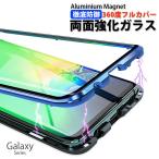 ショッピングGALAXY Galaxy s21 ケース Galaxy s20 ケース Galaxy s21+ ケース Galaxy s10 ケース 耐衝撃 Galaxy s20+ ケース galaxy s10 plus ケース スマホケース s21ultra