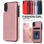 ショッピングiphone se ケース iphone14 ケース 手帳型 iphone13 ケース iphone se ケース 手帳 iPhone13 mini ケース カード 背面 iPhone12 ケース iphone12 mini 14pro Max iPhone8 7 XR