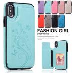 iphone13 ケース 手帳型 iphone12 ケース iphone se ケース 手帳 iPhone13 mini ケース カード 背面 iPhone11 ケース iphone12 mini 13pro Max iPhone8 7 XR