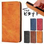 ショッピングiphone13 ケース 手帳型 iphone14 ケース 手帳型 iphone14pro ケース iphone13 mini iphone13 pro max iphone13 ケース 手帳型 iphone se ケース iphone12 mini iPhonexr iPhone8