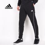 アディダス adidas メンズ スポーツウェア スウェット パンツ トレーニング ランニング M ESS BRANDLOVE スウェットパンツ GK9483 黒