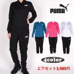 プーマ puma 上下セット ジャージ スポーツ カジュアル トレーニング 運動 BASEBALL トラックスーツ 585332 01 02 25 36 ホワイト ピンク ブルー ブラック