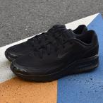 ショッピングエア マックス ナイキ スニーカー メンズ Max Air カジュアル シューズ 靴 ファッション スポーツ ローカット デイリーユース  NIKE エア マックス BIA IF2624 003 黒