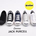 Ro[X converse  Xj[J[ JWA V[Y C fB[X Y WbNp[Z JACK PURCELL