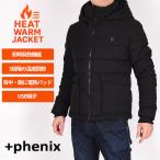 ショッピング半額以下 半額以下 セール 値下げ フェニックス メンズ 防寒 アウトドア レジャー +phenix Heat Warm Jacket 電熱ヒートウォームジャケット POO-21017