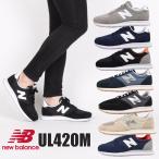 ニューバランス newbalance  スニーカ