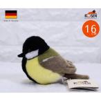 ケーセン ぬいぐるみ kosen 小鳥 シジュウカラ 09 16cm “Zizi” Great Tit 鳥  リアル 動物