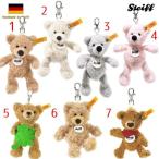 shu type плюшевый мишка steiff cozy * плюшевый мишка кольцо для ключей плюшевый мишка мягкая игрушка подарок нежный Рождество 